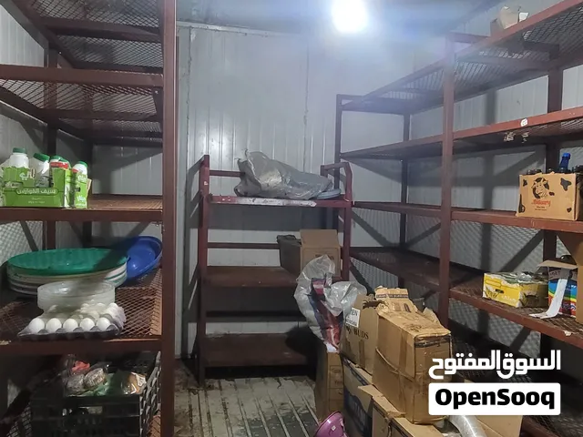 ثلاجه مركزيه للبيع