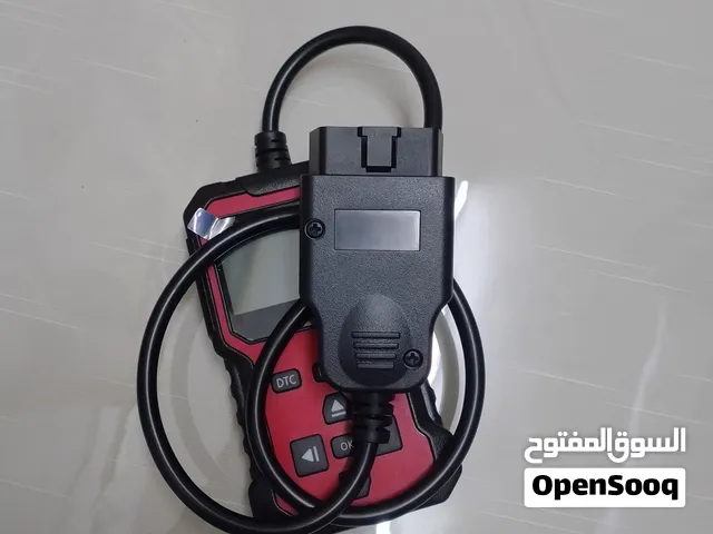 جهاز فحص كميوتر