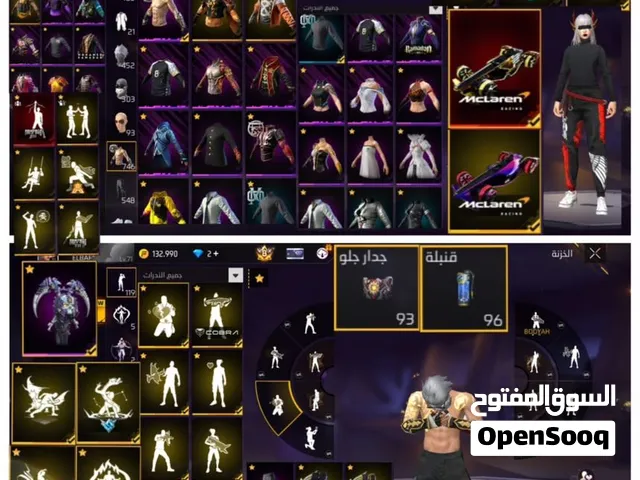 حساب فري فاير للبيع او بدل بحساب راك ، الوصف مهم