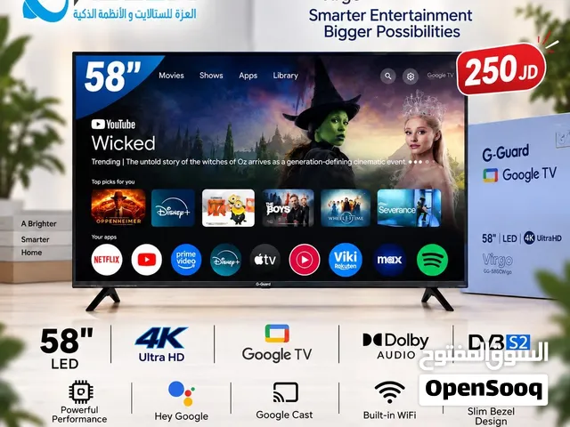 شاشه جيجارد 58 انش G-Guard Virgo اندرويد اصلي فقط ب250 دينار