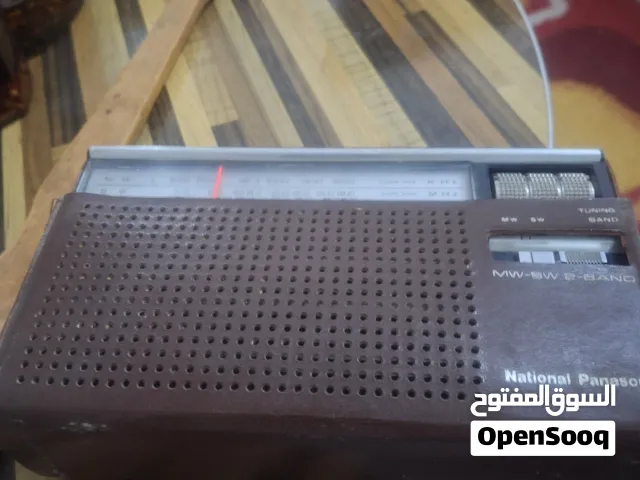 عباره عن رادو قديم