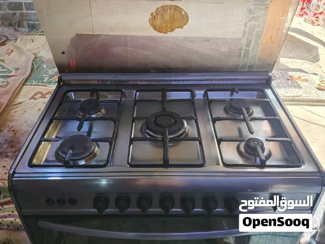 طباخ يونفرسال مصري