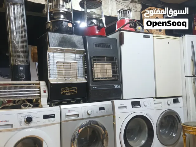 مجموعة غسلات وثلاجات وصوبات