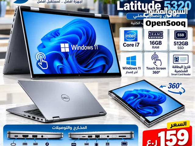 Windows Dell for sale  in Al Batinah