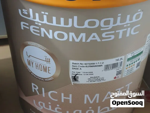 صبغ جوتن فينوماستك للبيع بسعر اقل من سعر الشراء 18 لتر jotun paint 18 ltr good price