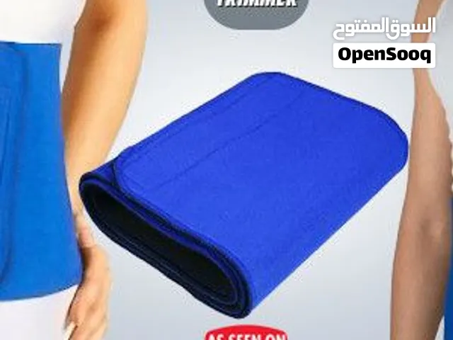 حزام شد البطن والظهر