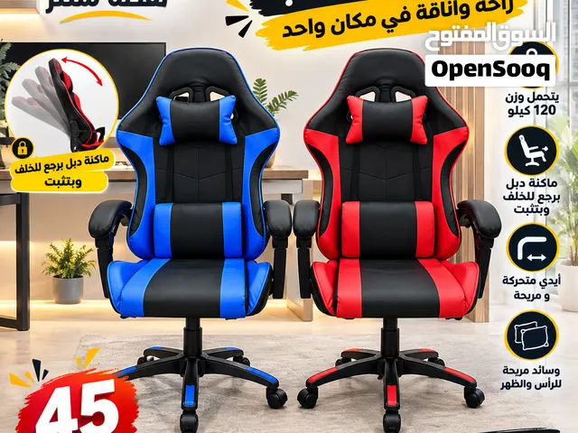كرسي جيمنج بإيدي متحركة كرسي قوي كرسي مريح لساعات الطويله كرسي فخم -كرسي جيمنج -كرسي العاب -كراسي