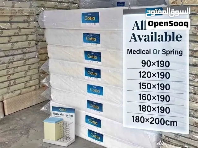 New mattress top quality all size selling at Wholesale Prices same day delivery order now