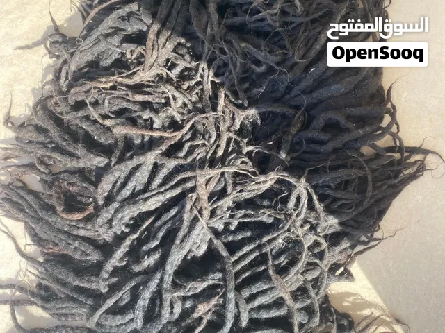 ياعد للبيع امورةً طيبه
