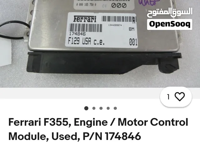 مرسيدس مستعمل