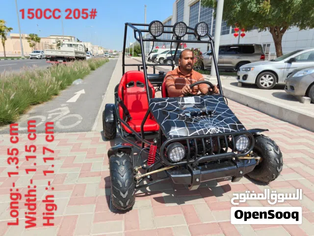 buggy scooter car