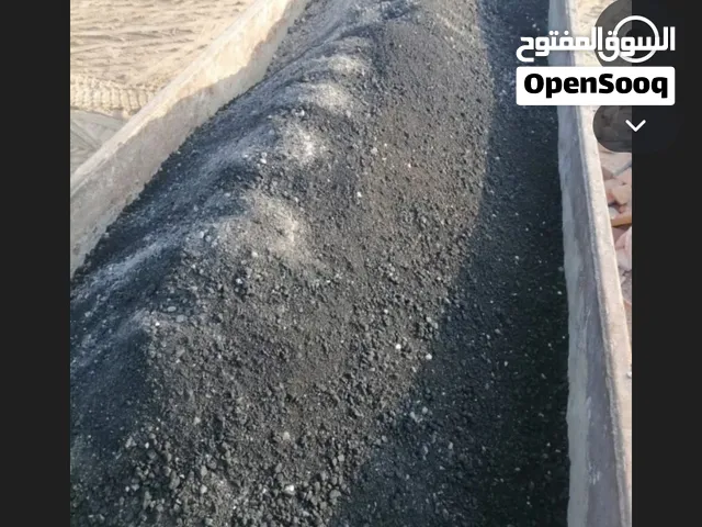 رمل وطابوق ومواد بناء بأسعار مناسبة  نوفر لكم الكنکری والحصى والرمل بجميع أنواعه توصيل إلى