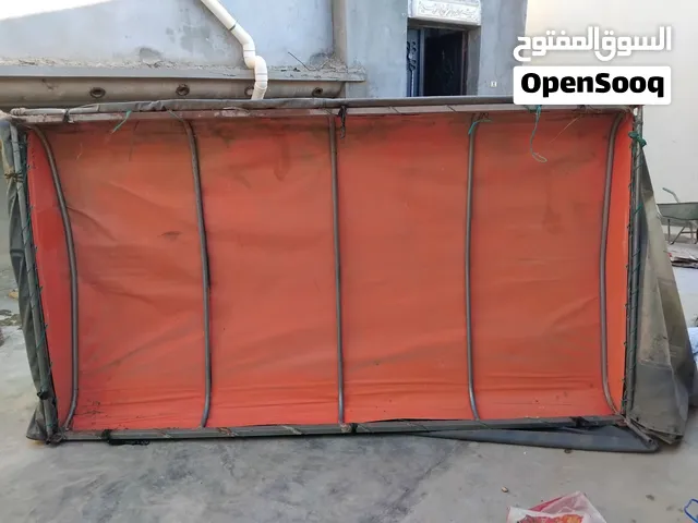 مشمع بورتر