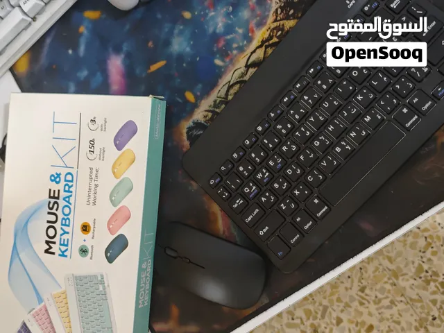 ماوس وكيبورد يرهم على جميع الاجهزة والايبادات متوفر باللون الأسود والابيض والازرق والوردي بلوتوث