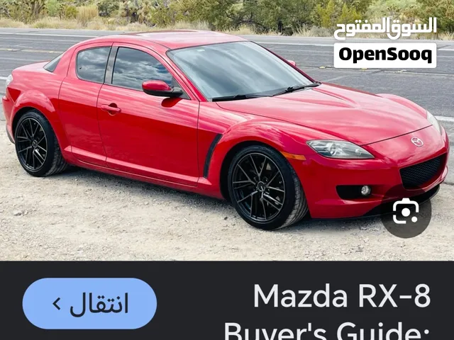 رفارف Mazda RX-8