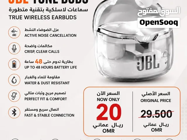سماعات JBL tune Buds