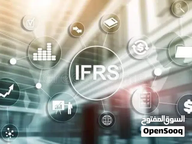 تدريس جميع المواد المحاسبه باللغه الانجليزيه و العربية
