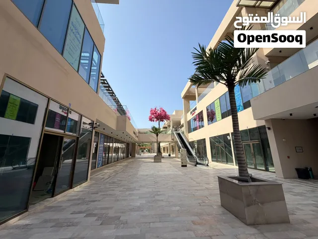 محل تجاري للإيجار في العذيبة – شارع 18 نوفمبر Commercial Shop for Rent in Al Azaiba – 18 November St
