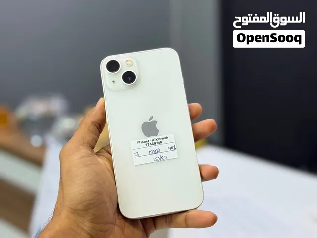 iPhone 13 - 128 GB Good and Best Performance Phone
