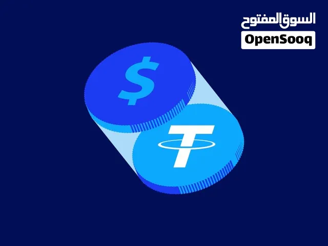 شحن عملات USDT