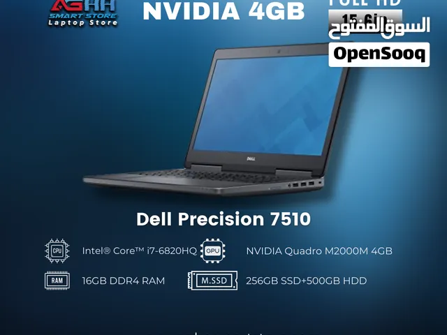 dell i7 جيل سادس