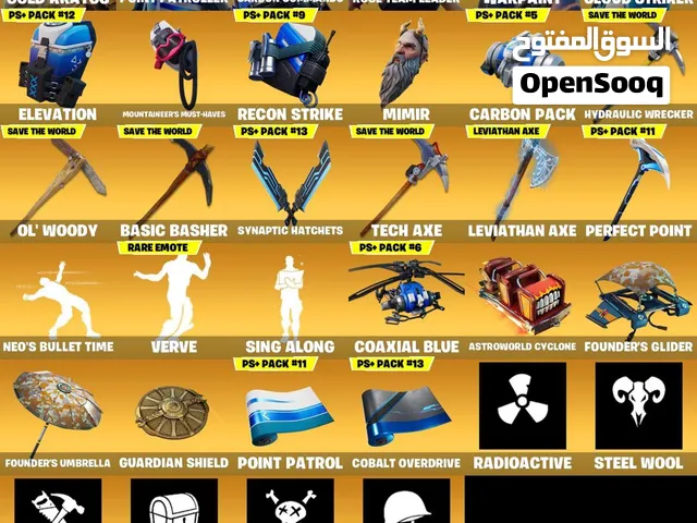 حساب فورت نايت اساسي مضمون