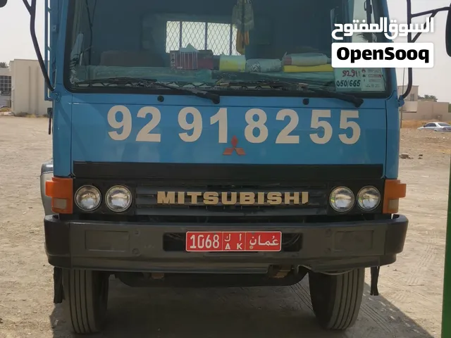 Mitsubishi truck 7 ton model 1992