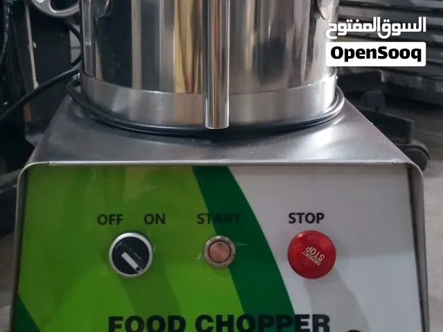 Food chopper Humus machine