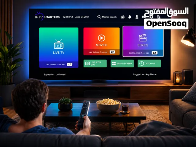 SMART TV SUBSCRIPTION