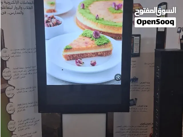 انظمة درايف ثرو الاحترافي -  من اسكرينا - مصنع مرشد   Drive Thru systems