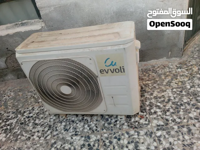 سبلت الحجم طن ونص ماركة ايفولي بحالة جيدة التفاصيل البقية بالوصف
