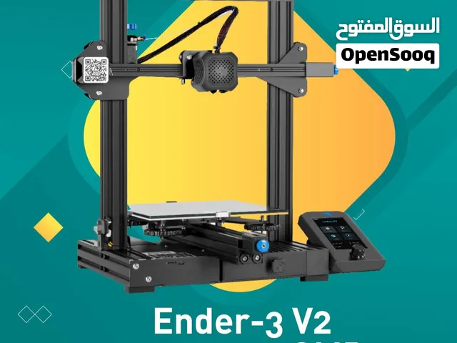 طابعة ثلاثية الأبعاد Creality Ender 3 v2 Printer