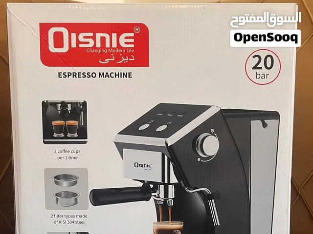 للبيع ماكينة قهوة وإسبريسو OSNIE – جديدة بالكرتون