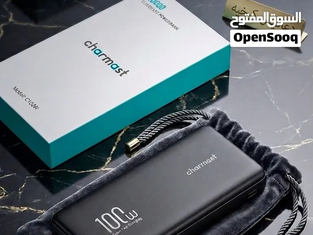 بور بنك حجم 20k يخرج 100W