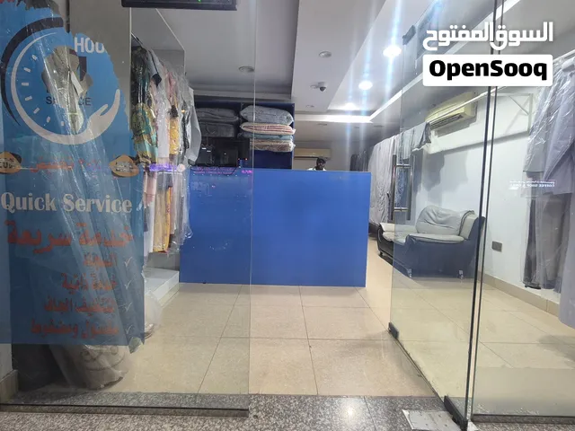مغسله العامرات للبيع