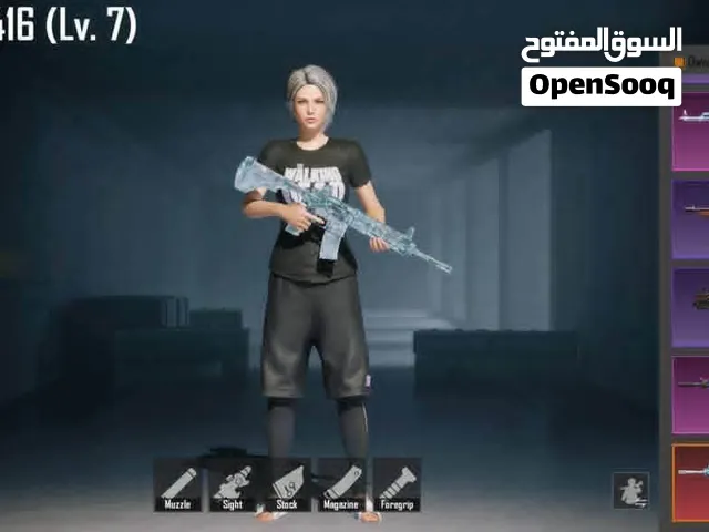 سلام عليكم بيع حساب بوبجي سعر 300رصيد ليبيانا كان قريب نتلاقو QRلا