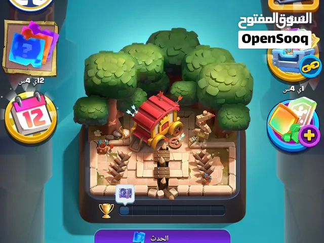 حساب كلاش رويل clash royale