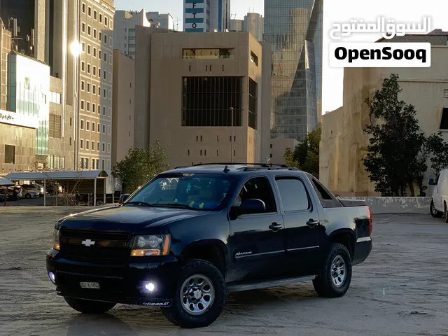 للبدل رنقات مع رنقات LTZ