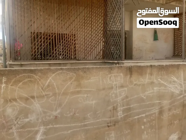 منزل مستقل على الشارع