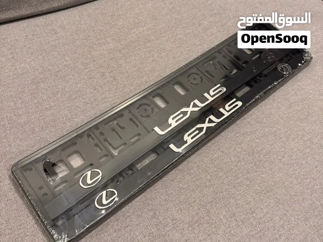 للبيع اطار لوحات اوروبيه لكزس الساير