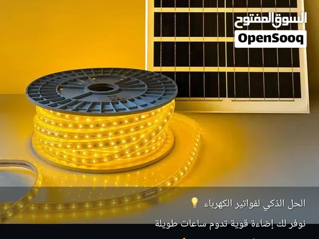 للبيع ليتات بطاقه الشمسيه جميلة جدا 30 متر وما شاءالله قويه اضاءه