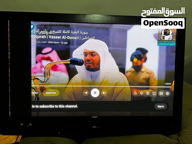 تلفزيون باناسونك بلازما فيرا TV Panasonic 42
