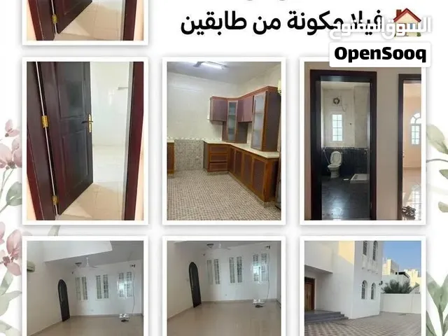 منزل ايجار