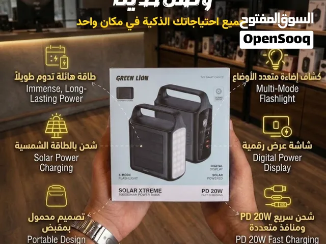 باور بانك بقوى 100 الف اصلي من جرين لايون