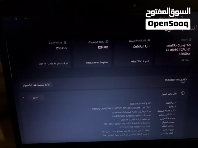 الماركة والموديل: Lenovo IdeaPad 3 14IIL05 المعالج: Intel Core i3-1005G1 (الجيل العاشر) الذاكر