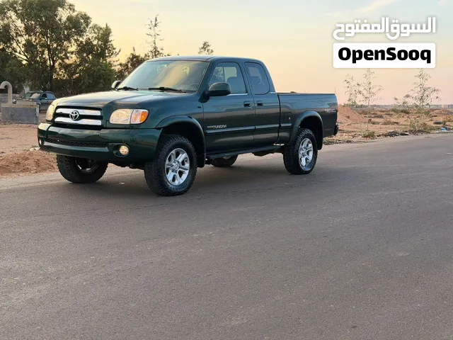 الله ايبارك