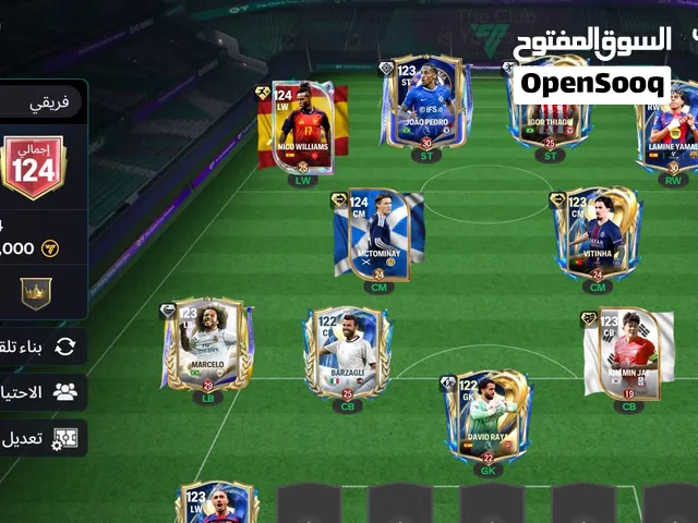 فيفا موبايل