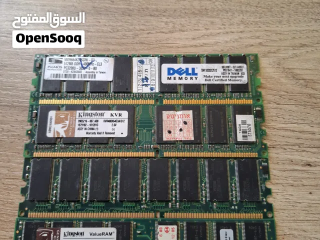 رامات ddr1