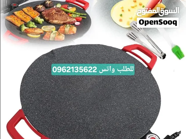 صاج كسره وقراصه الاصلي