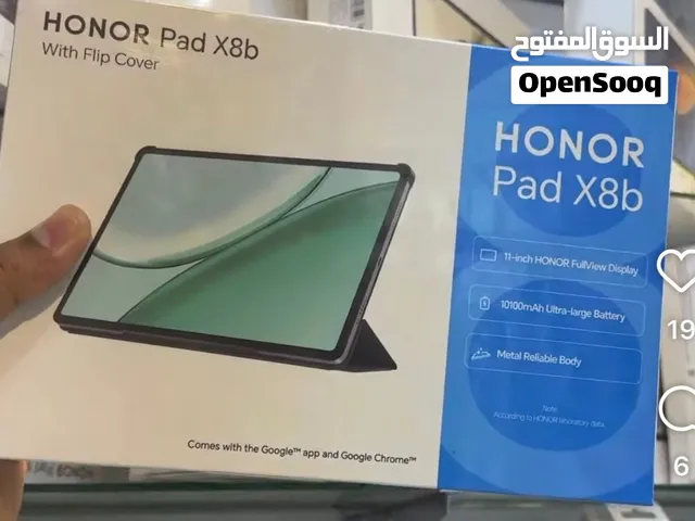 هونر باد للبيع